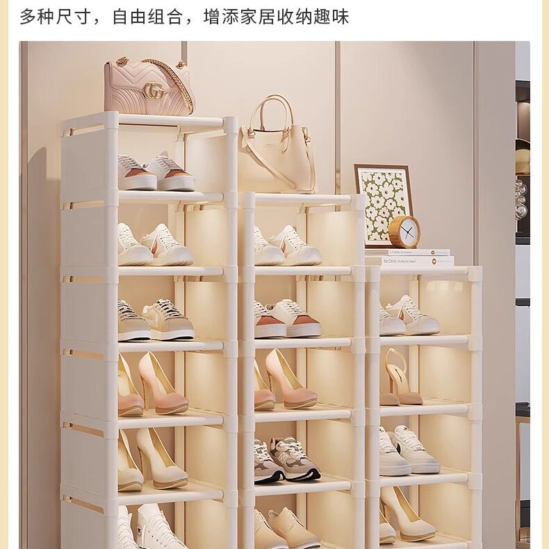 日式鞋盒家用门口入户门收纳盒寝室卧室鞋架多层拖鞋长靴多功能架