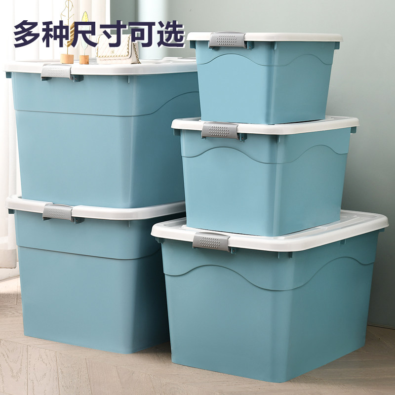 加厚收纳箱家用有盖带滑轮特大号塑料储物盒搬家衣服零食整理箱子图片