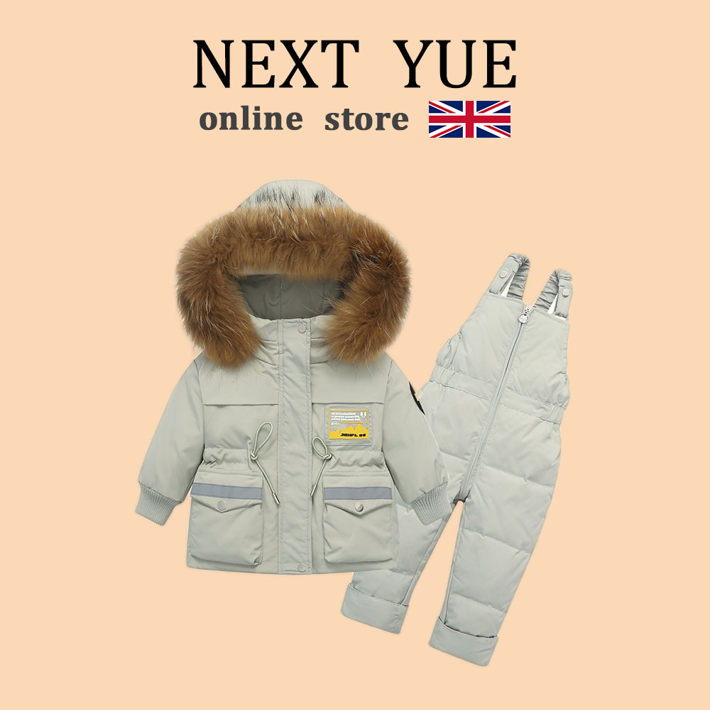 英国NEXT YUE冬季儿童羽绒服套装男童女童毛领套装宝宝两件套加厚