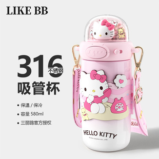 hellokitty保温杯女生高颜值大容量吸管水杯2025新款 可爱杯子礼物