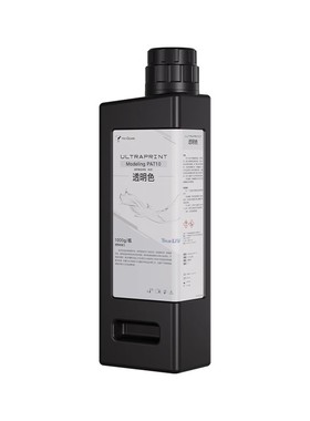 【现货】HeyGears/黑格通用高透 PAT10树脂低气味提升精度高精度光固化光敏树脂 适配Reflex打印机