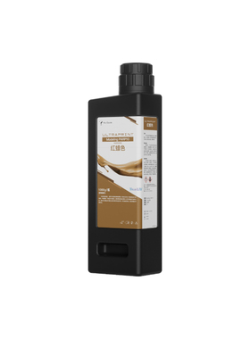 【现货】HeyGears/黑格快速原型开发树脂高韧性高精度PARP10 红蜡树脂 适配Reflex系列/RS系列打印机