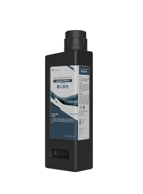 【现货】HeyGears/黑格快速原型 PARP10开发树脂高强高韧高精度低收缩树脂 适配Reflex系列/RS系列打印机