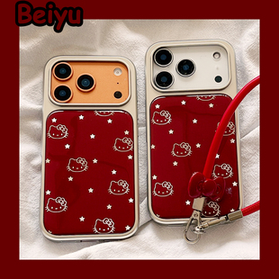 新年红色星星哈喽kt猫适用苹果17Promax手机壳iphone16pro新款15pro小众16pm带挂绳14pro硅胶17pro电镀14全包