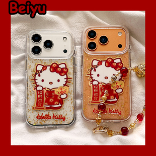 新年卡通招财进宝kt猫适用苹果17Promax手机壳iphone16pro新款15pro小众16pm带链条14pro硅胶17pro可爱13全包