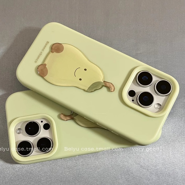 趣味可爱立体梨子卡通手机壳
