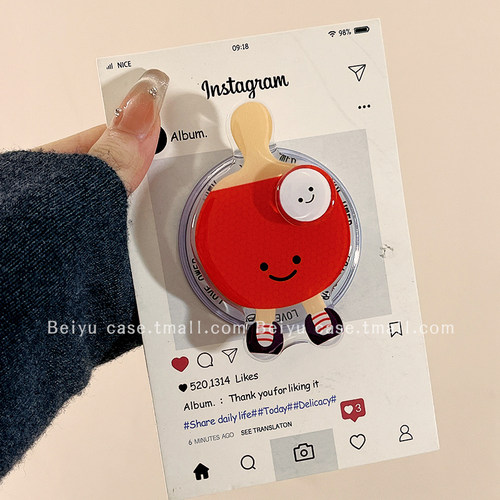 jellycat磁吸支架适用苹果手机壳