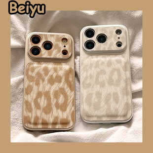 轻松ins简约皮质豹纹情侣适用苹果17Promax手机壳iphone16pro新款15pro小众高级感14pro硅胶17pro创意17全包