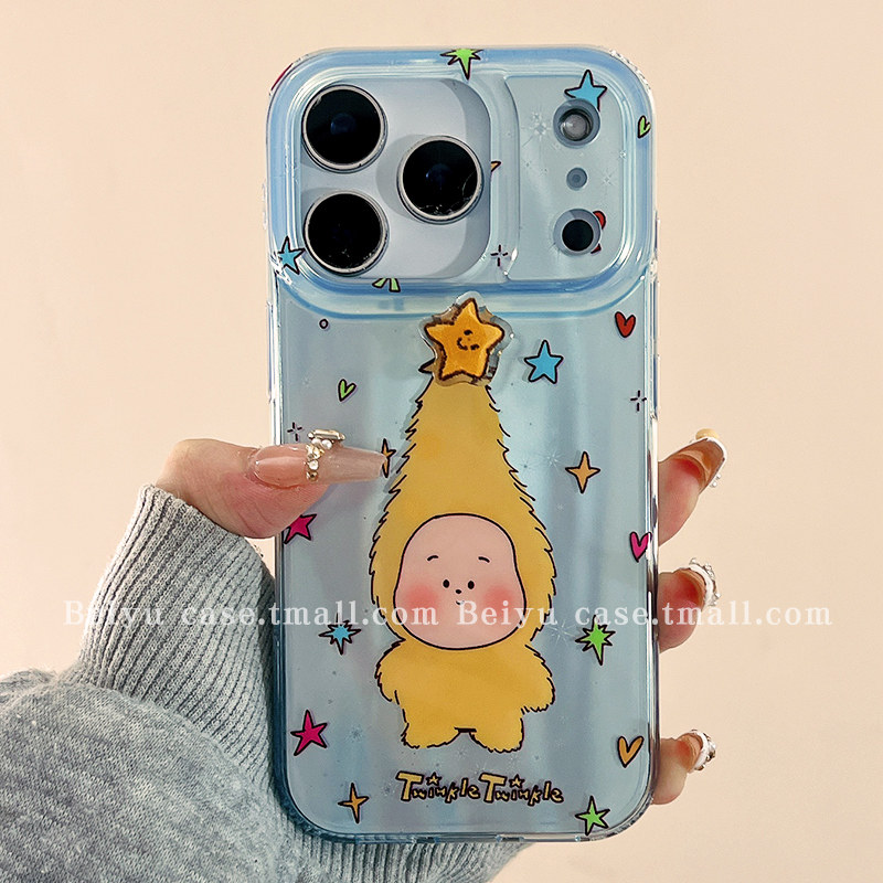 可爱卡通立体转转星星人适用苹果17Promax手机壳iphone16pro新款15pro小众14网红16创意15硅胶17pro女13全包,3C数码配件,手机保护套/壳,淘宝优惠券,粉丝福利购,淘宝优惠卷