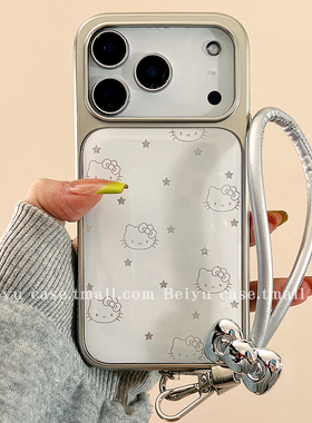 可爱少女甜妹HelloKitty适用苹果17Promax手机壳iphone16pro新款15pro小众14带挂绳16创意15硅胶17pro全包13