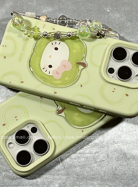 可爱卡通HelloKitty青苹果适用苹果16Promax手机壳iphone15pro新款14小众14pro硅胶13防摔16pro带链条12全包