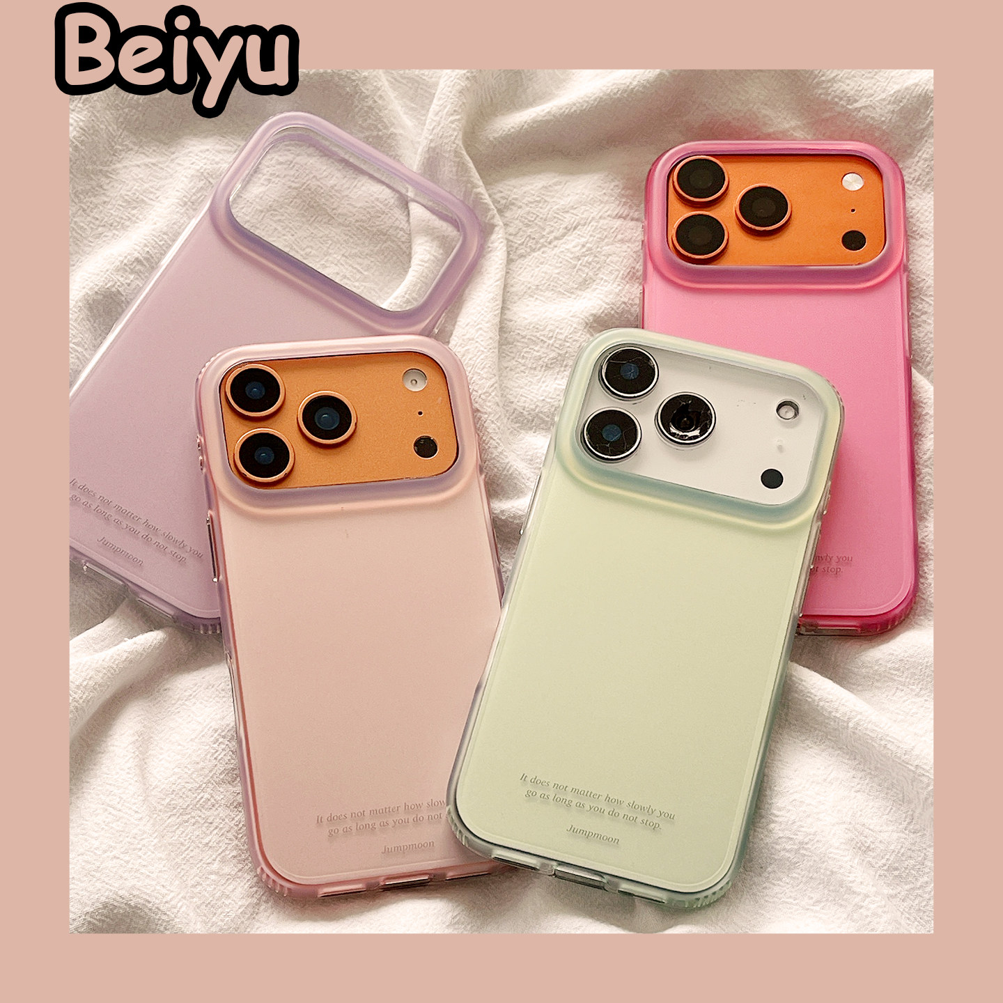 韩系ins简约纯色磨砂肤感适用苹果17Promax手机壳iphone16pro新款13小众16pm情侣15pm硅胶17pro高级感14全包