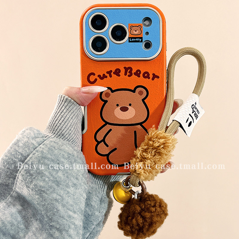 可爱卡通jellycat带挂绳适用苹果17Promax手机壳iphone16pro新款15pro小众14情侣13创意15硅胶17pro网红全包,3C数码配件,手机保护套/壳,淘宝优惠券,粉丝福利购,淘宝优惠卷