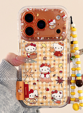 可爱卡通HelloKitty星星人适用苹果17Promax手机壳iphone16pro新款15pro小众17带手链14pro硅胶17pro全包女款
