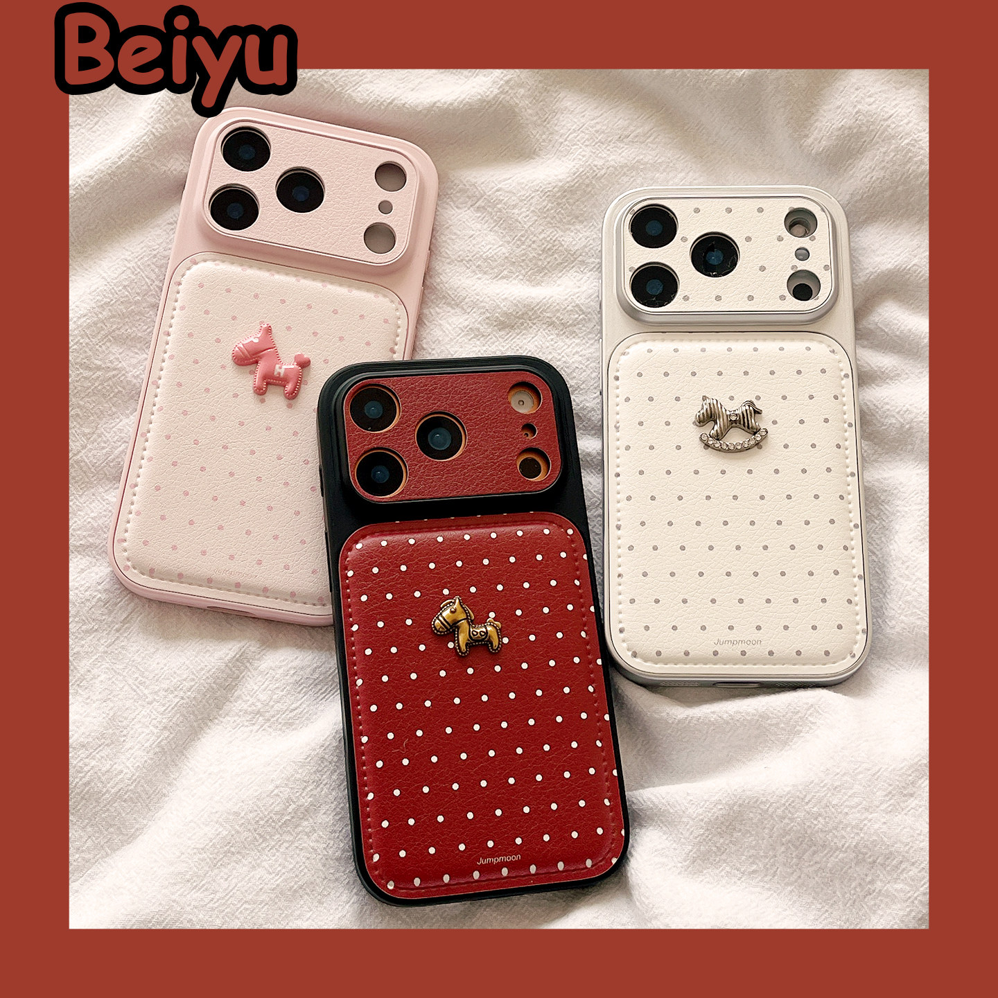 马年皮质波点立体小马适用苹果17Promax手机壳iphone16pro新款15pro小众16pm情侣14pro硅胶17pro高级感17全包,3C数码配件,手机保护套/壳,淘宝优惠券,粉丝福利购,淘宝优惠卷