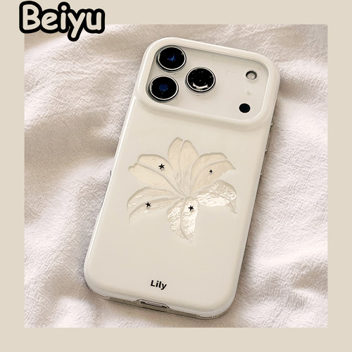 星星百合花适用苹果手机壳