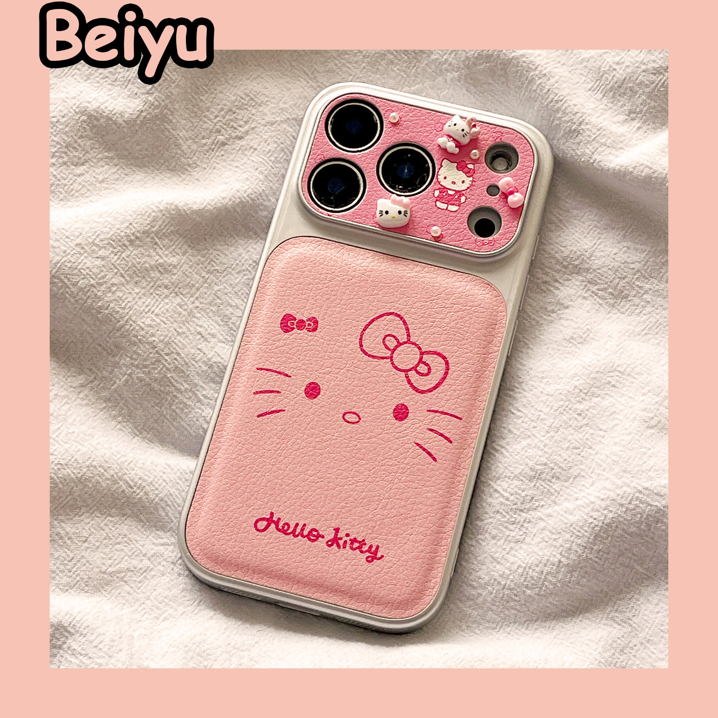 卡通可爱少女粉立体HelloKitty适用苹果17Promax手机壳iphone16pro新款15pro小众16pm皮质14pro硅胶17pro全包,3C数码配件,手机保护套/壳,淘宝优惠券,粉丝福利购,淘宝优惠卷