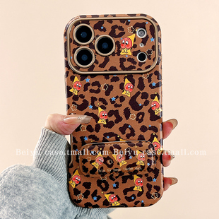 可爱卡通棕豹纹星星人哭娃适用苹果17Promax手机壳iphone16pro新款15pro小众14带支架16创意15硅胶17pro全包