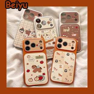 马年可爱卡通涂鸦小马适用苹果17Promax手机壳iphone16pro新款15pro小众16pm情侣款14pro硅胶17pro皮质15全包