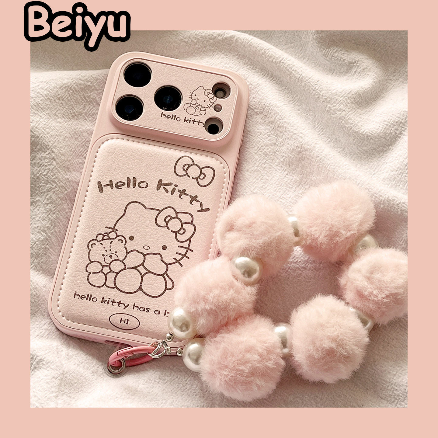 可爱皮质粉色小熊HelloKitty适用苹果17Promax手机壳iphone16pro新款15pro小众16pm带挂绳14pro硅胶17pro全包,3C数码配件,手机保护套/壳,淘宝优惠券,粉丝福利购,淘宝优惠卷