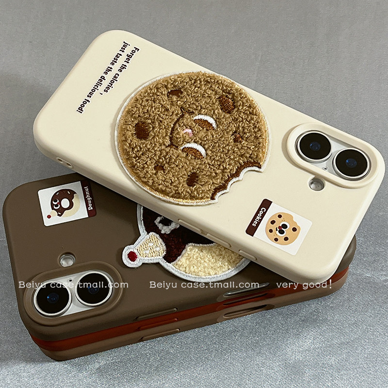 可爱卡通刺绣jellycat薯条适用苹果16Promax手机壳情侣iphone15pro新款14小众女14Promax硅胶13创意16Pro全包