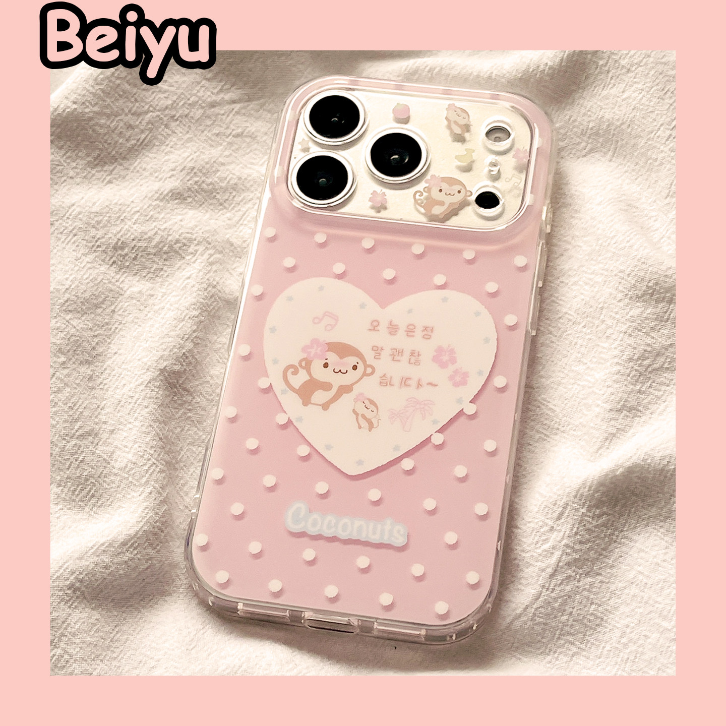 ins甜美少女心波点爱心小猴子适用苹果17Promax手机壳iphone16pro新款17小众15pro女款15pm粉色17pro创意全包