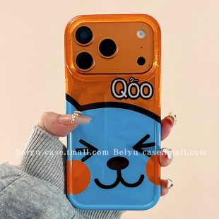 可爱卡通橙色大脸酷儿适用苹果17Promax手机壳iphone16pro新款15pro小众14趣味16创意15硅胶17pro超好看全包