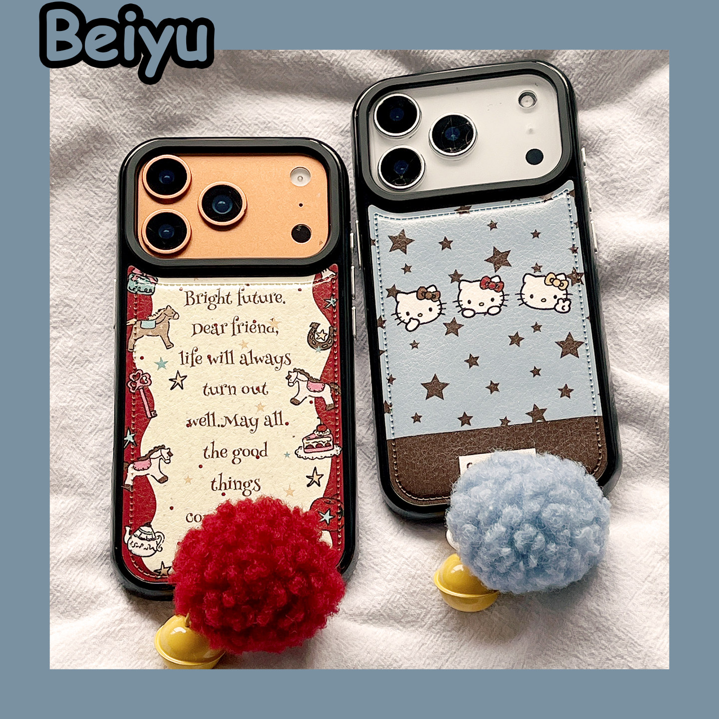 卡通星星小狗HelloKitty适用苹果17Promax手机壳iphone16pro新款15pro小众13女款14pro硅胶17pro创意皮质全包,3C数码配件,手机保护套/壳,淘宝优惠券,粉丝福利购,淘宝优惠卷