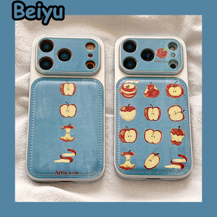 皮质涂鸦油画红苹果核情侣适用苹果17Promax手机壳iphone16pro新款15pro小众16pm高级感14pro硅胶17pro全包14