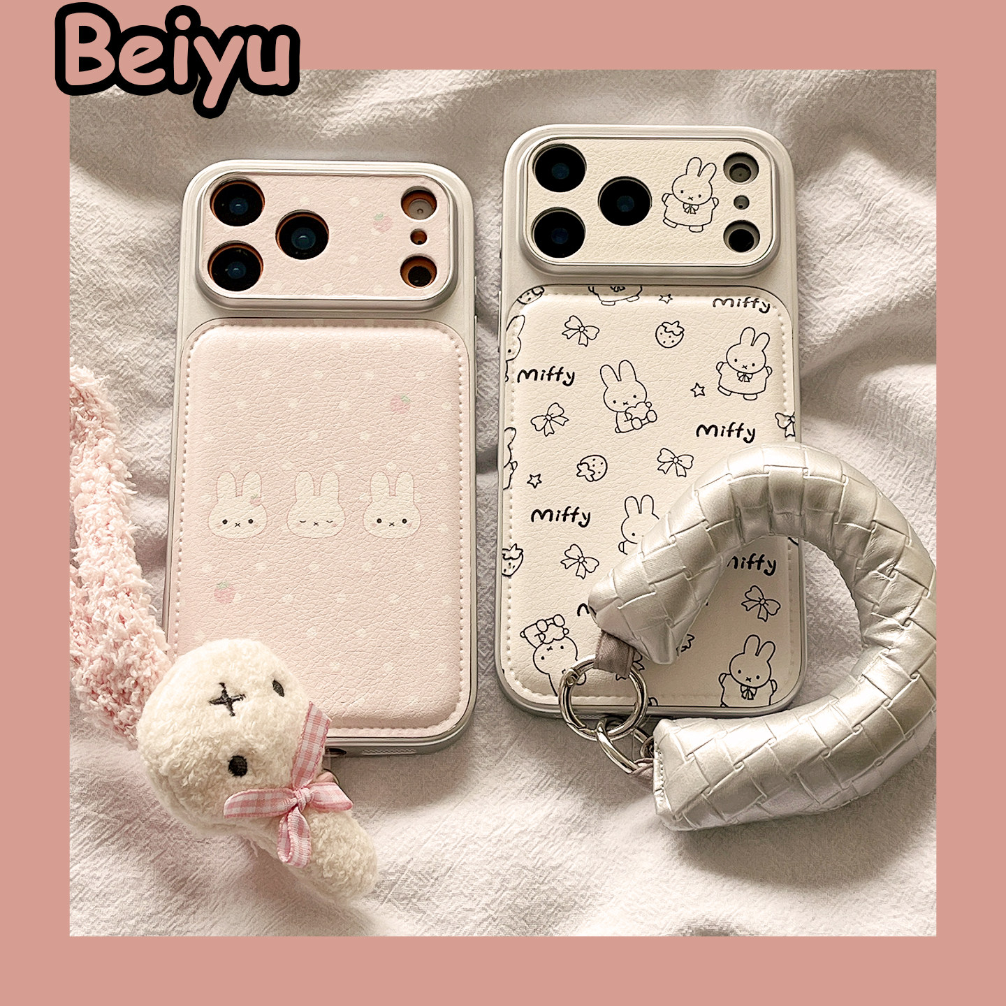 可爱卡通少女米菲兔带挂绳适用苹果17Promax手机壳iphone16pro新款15pro小众14pro硅胶17pro创意15pm全包镜头
