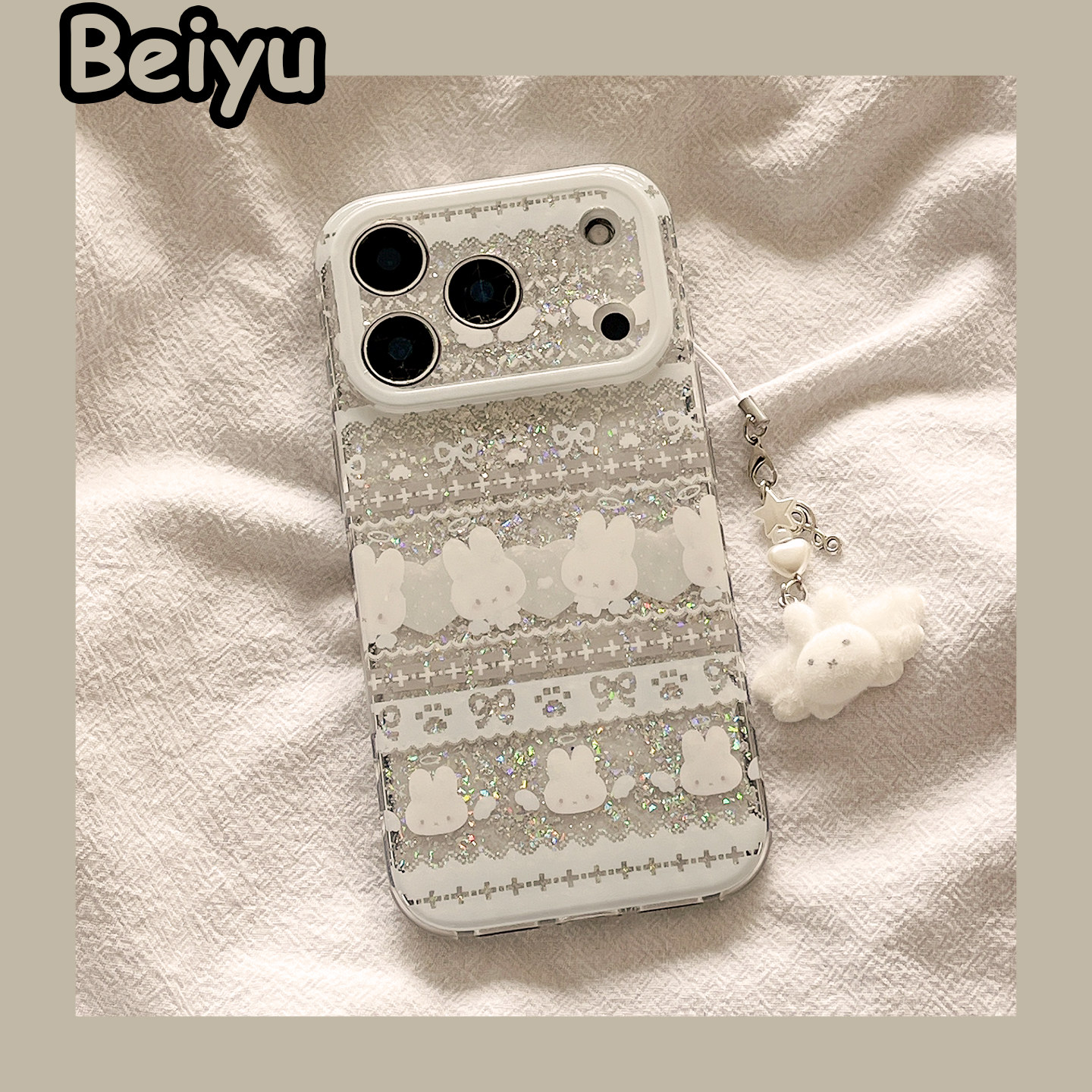 冬日ins可爱费尔岛闪粉米菲兔适用苹果17Promax手机壳iphone16pro新款15pro小众13女14pro硅胶17pro创意全包,3C数码配件,手机保护套/壳,淘宝优惠券,粉丝福利购,淘宝优惠卷