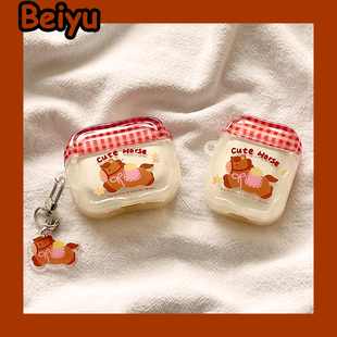 新年马年可爱元宝小马适用airpodspro3苹果无线蓝牙耳机壳airpods4新款airpods1/2代耳机套pro全包保护套女款