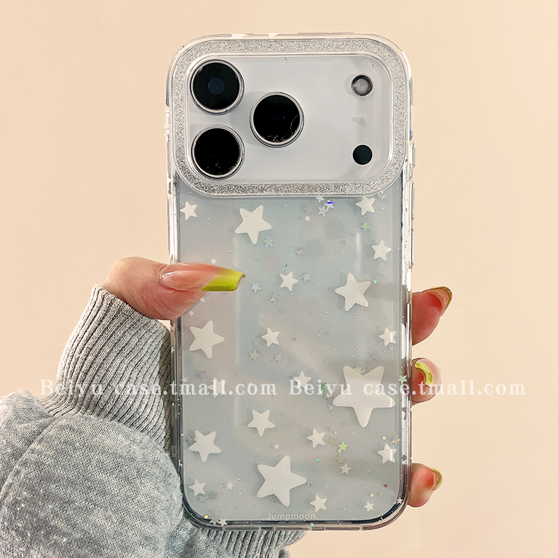 透明闪粉星星适用苹果手机壳