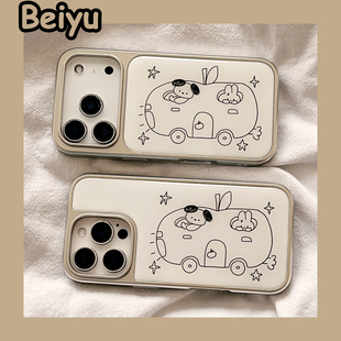 韩风电镀线条小狗兔子适用苹果17Promax手机壳iphone16pro新款15pro小众16pm网红14pro硅胶17pro高级感13全包