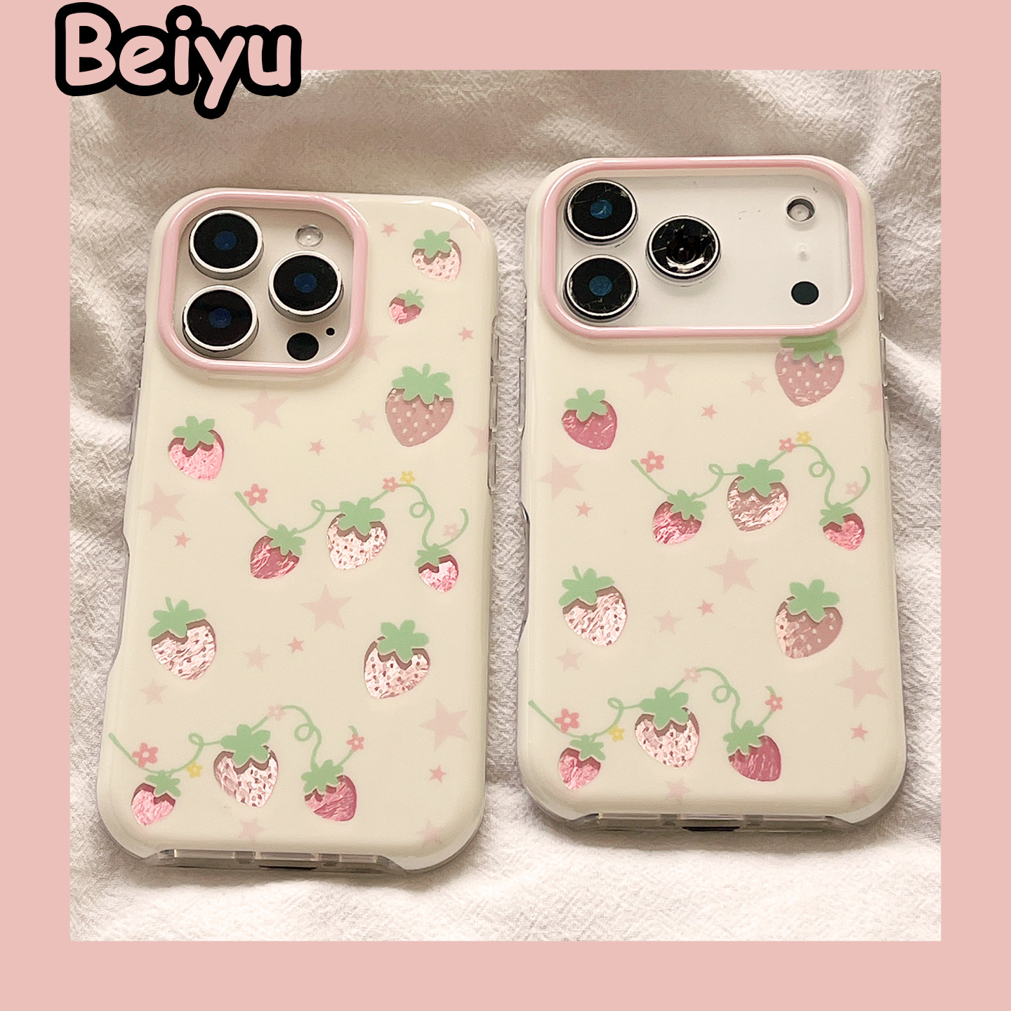 可爱卡通星星草莓适用苹果17Promax手机壳iphone16pro新款14小众14pm高级感15pm硅胶17pro创意13少女心15全包