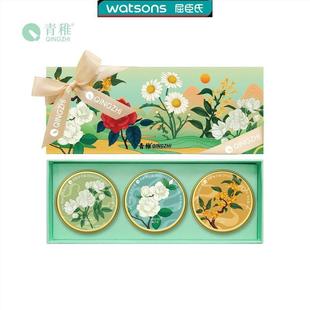 青稚护手霜送妈妈送老婆送闺蜜送女生送朋友送客户伴手礼欧嘉莱尼