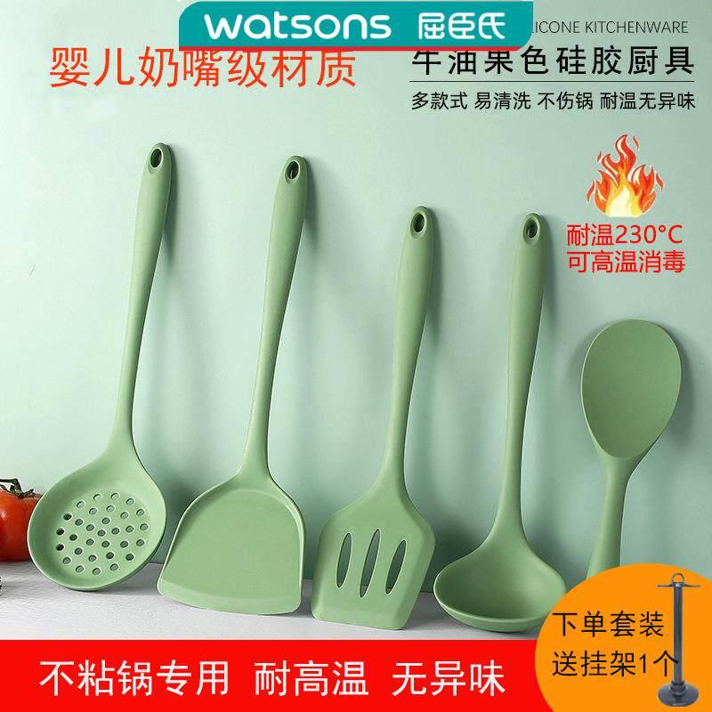 屈臣氏食品级硅胶锅铲不粘锅专用家用炒菜铲子耐高温漏油汤勺漏勺