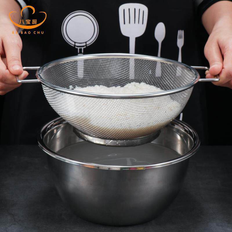 不锈钢家用沥水篮淘米篮厨房洗菜盆沥水篮蔬菜篮子洗米篮洗水果篮