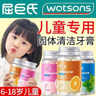 儿童益生菌固体牙膏官方正品咀嚼片漱口粒持久留香免刷牙齿