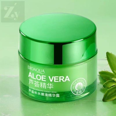 芦荟保湿润肤霜补水精华面霜紧致抗皱抗衰老护肤正品女擦脸保湿霜