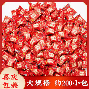 好想你红枣报喜枣1088g婚庆喜糖 软糖结婚喜枣独立装结婚喜糖零食