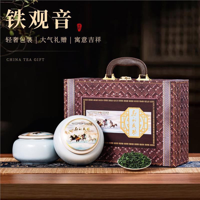 铁观音茶叶高端礼盒乌龙茶浓香型兰花香陶瓷罐装送人中秋茶叶礼品