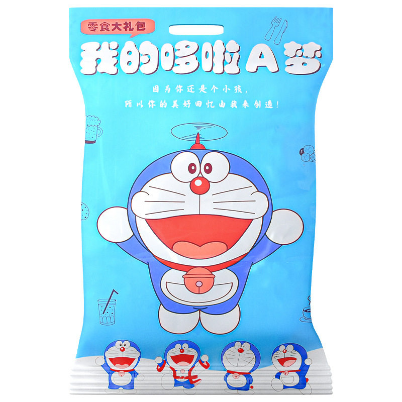 上好佳休闲巨型零食大礼包儿童怀旧鲜虾芝士薯条片洋葱圈