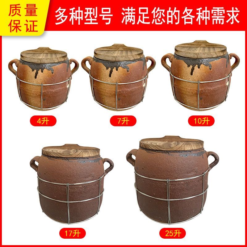批发老式粗土砂锅煨汤砂吊子明火炖肉煎药传统瓦罐火砂锅吊子砂锅
