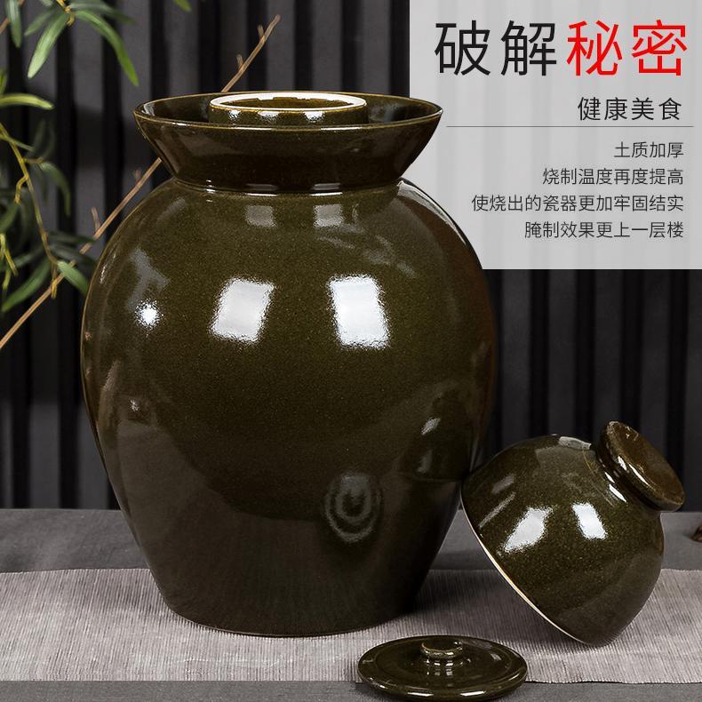 泡菜坛子陶瓷景德镇酸菜四川腌菜缸泡菜罐10 20 30 50 100斤装