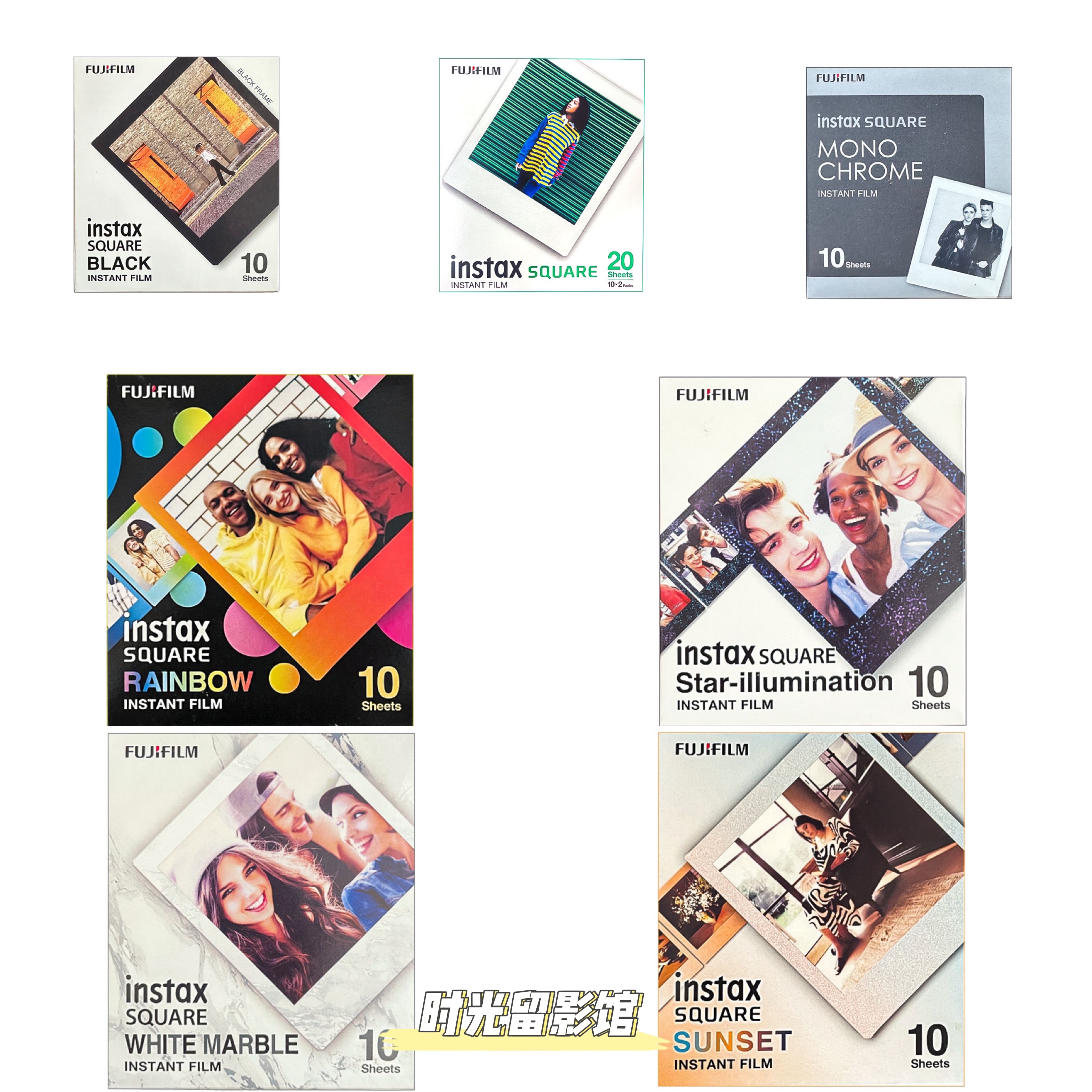 白边相纸Fujifilm/富士4寸方形