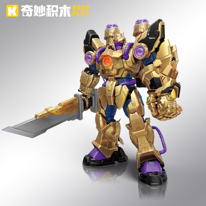 奇妙积木漫威机甲可动拼装模型玩具灭霸美国队长男孩儿童生日礼物