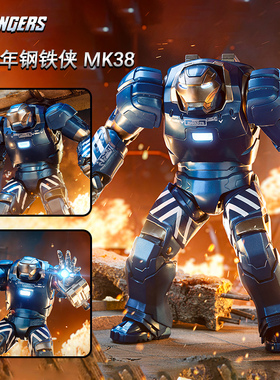 正版中动玩具钢铁侠MK38伊格尔可动手办伊果关节漫威马克摆件人偶