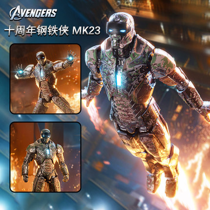 迪士尼正版中动玩具钢铁侠马克MK23沙漠战甲手办模型男孩生日礼物