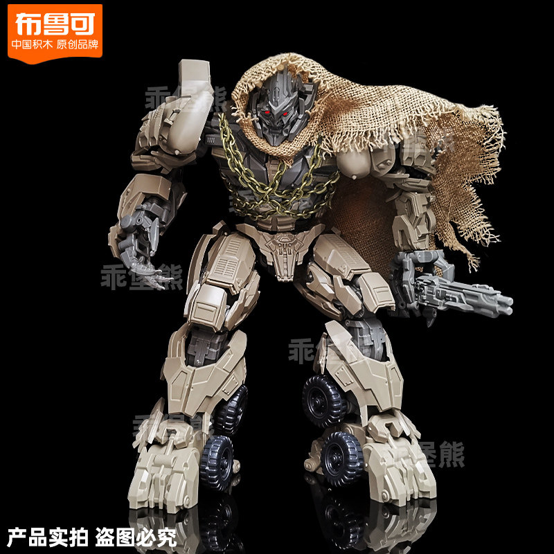 油罐车威震天带披风布鲁可积木人变形金刚电影3擎天柱手办潮玩具